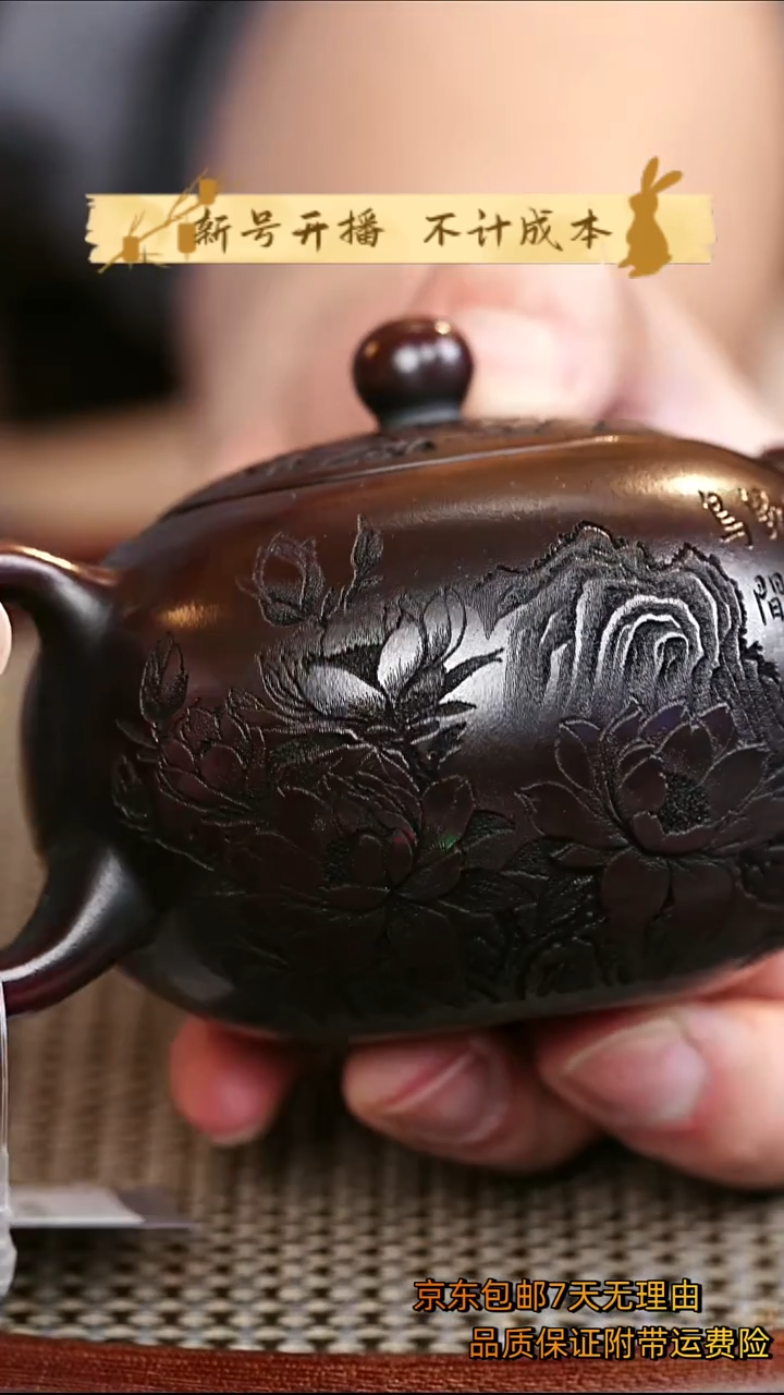 茶壶紫砂西施紫砂壶