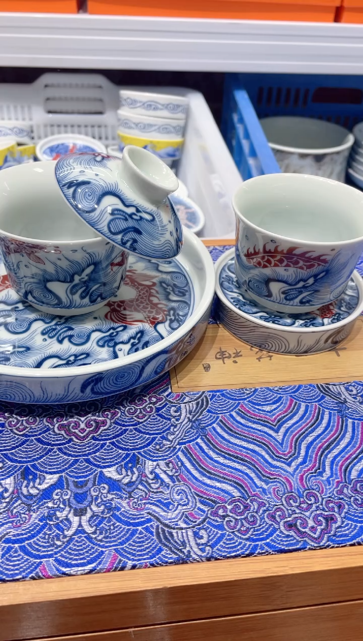 【闪购商品】景德镇陶瓷福利价