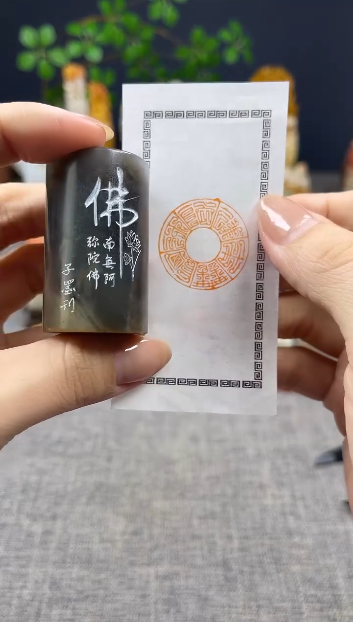 【闪购商品】昌化石印石1111111111111