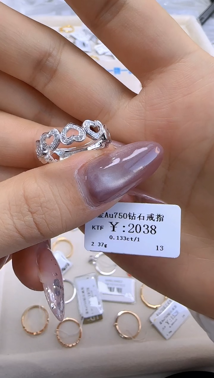 【闪购商品】钻石戒指/指环18K金镶嵌183500