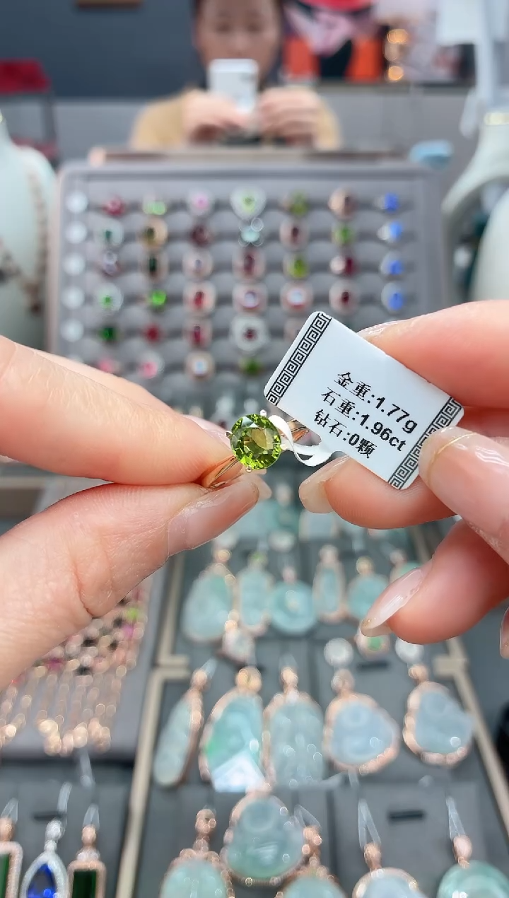 18K金镶嵌戒指碧玺1.96    