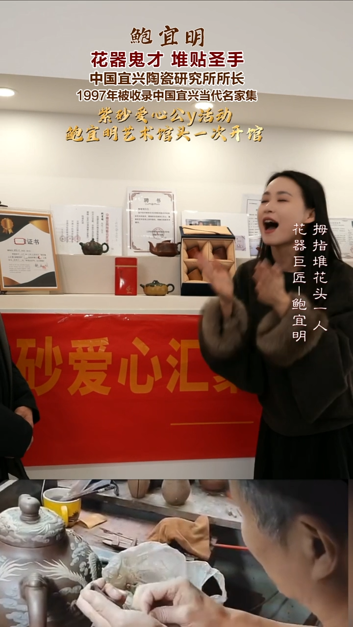 茶壶紫砂BYM25 南瓜 黄金段 200cc