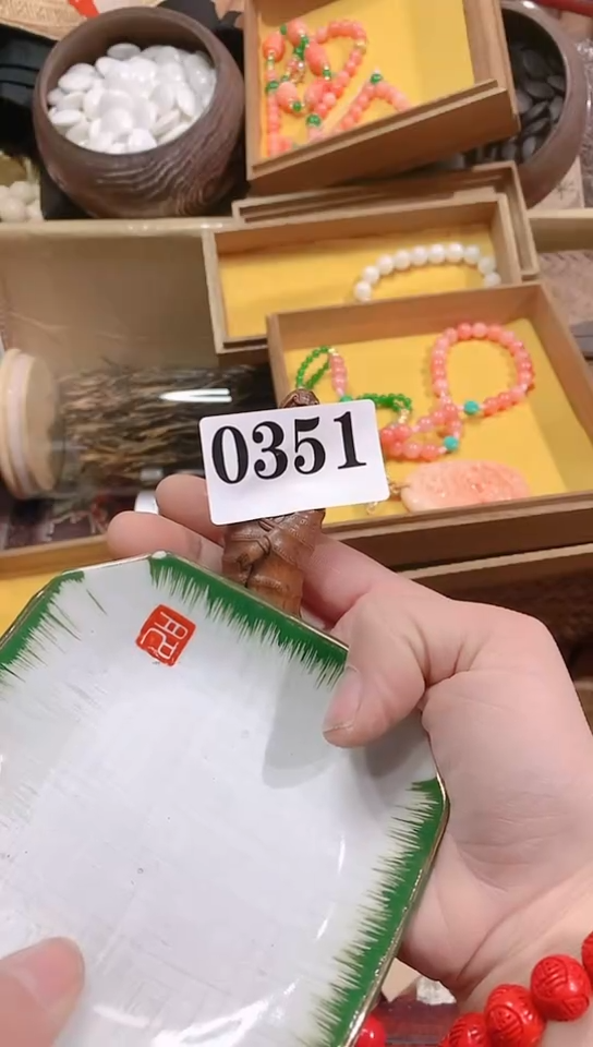 【闪购商品】瓷器默认链接一物一拍