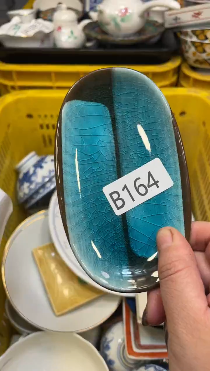 瓷器瓷器瓷器瓷器1