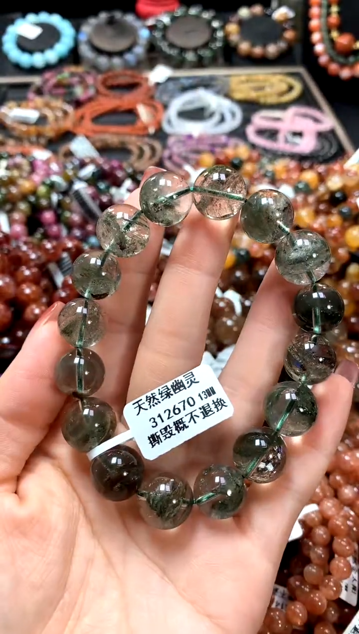 【闪购商品】水晶手串未镶嵌13******