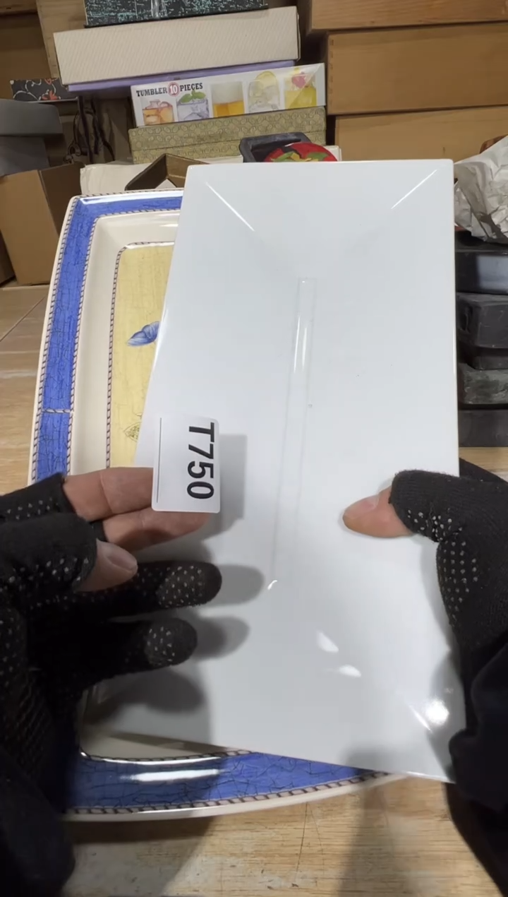 播定闪专用链接直瓷*坊播定闪专用链接直