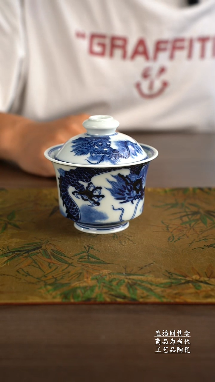 杯子景德镇手工陶瓷茶具