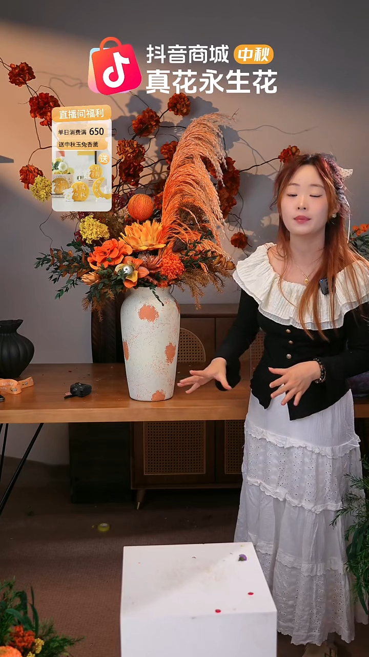 图片款式：单花束