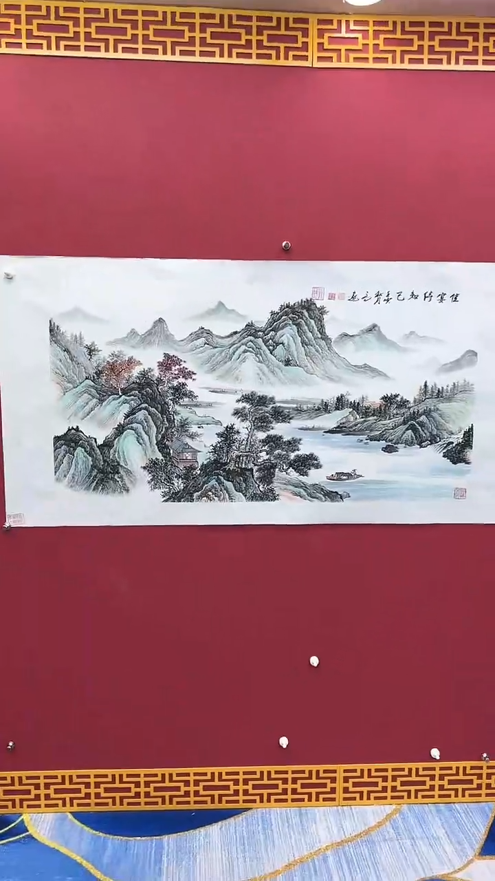 【闪购商品】国画书法绘画闪电购-