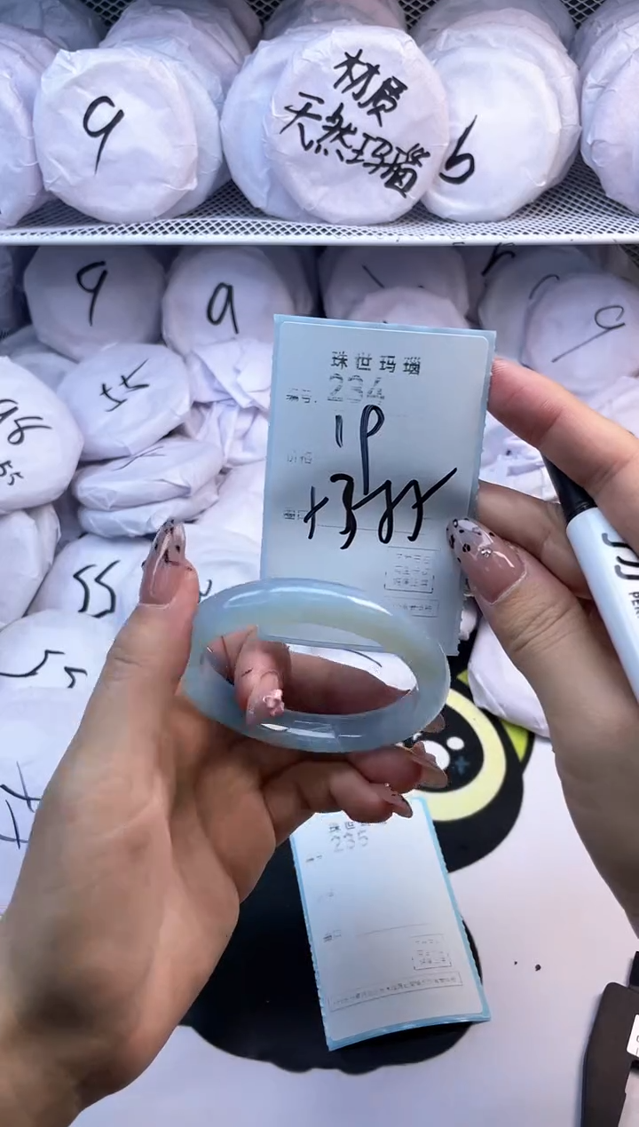 玛瑙/玉髓手镯未镶嵌234