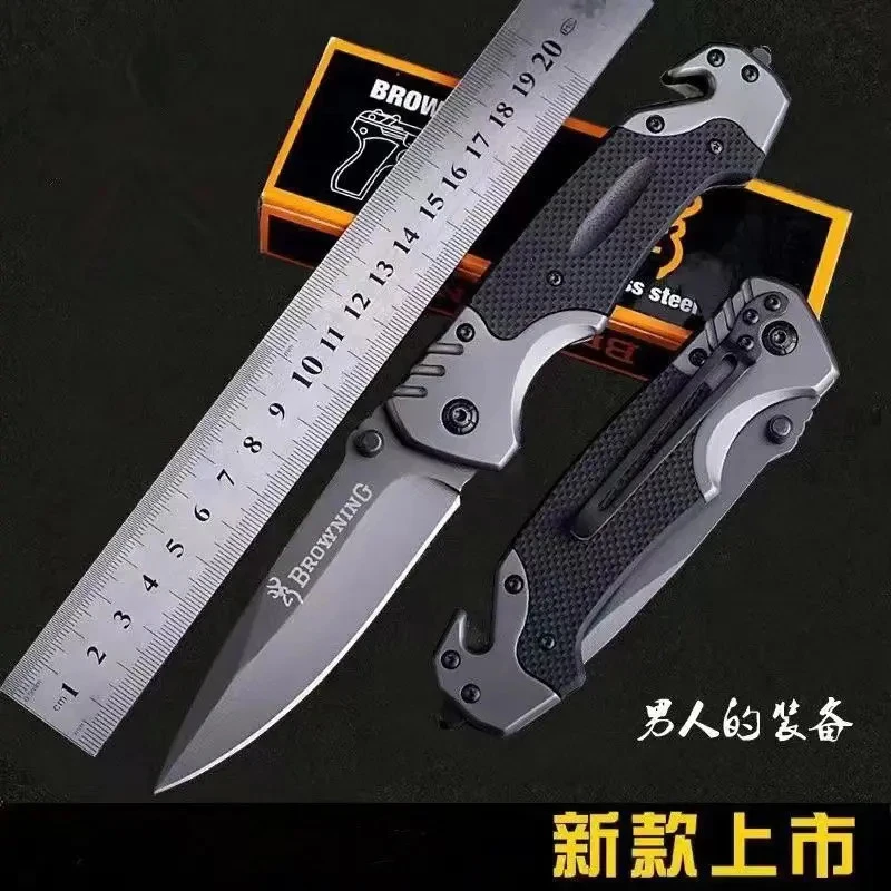 合规叠折小刀野外生存露营锋利家用水果刀便携户外多功能高硬度