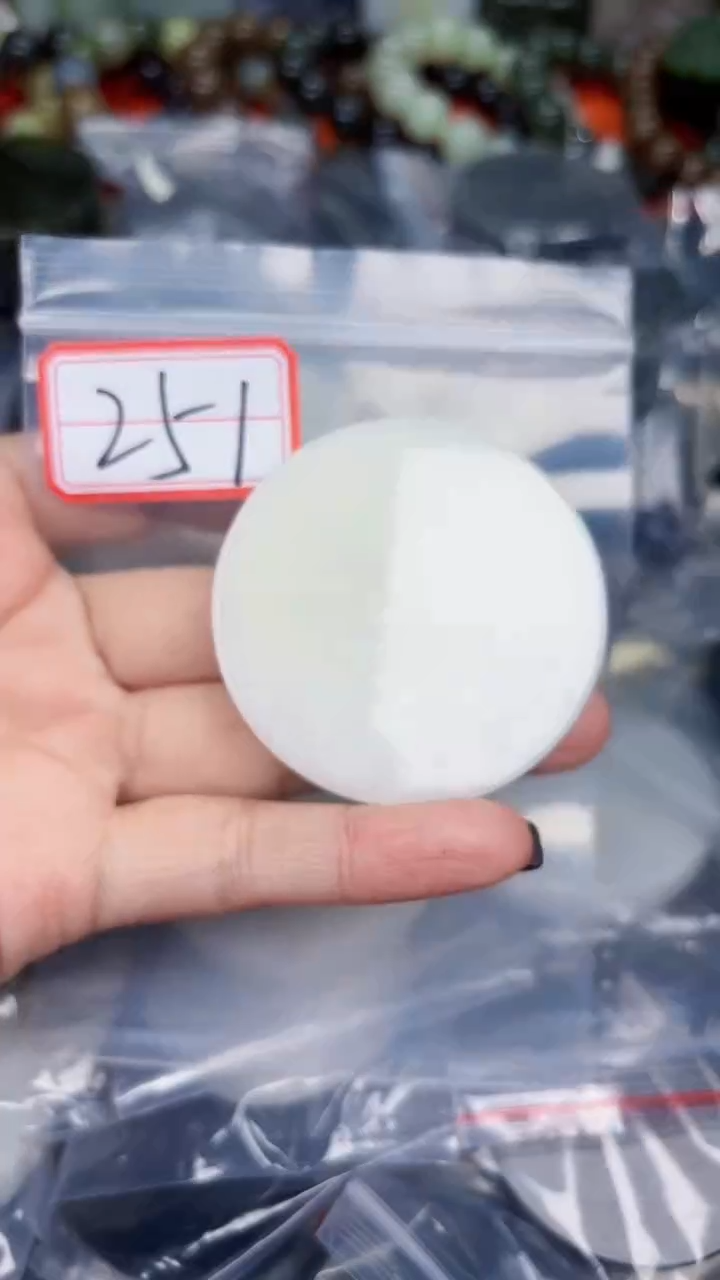 颈饰未镶嵌和田玉和田玉