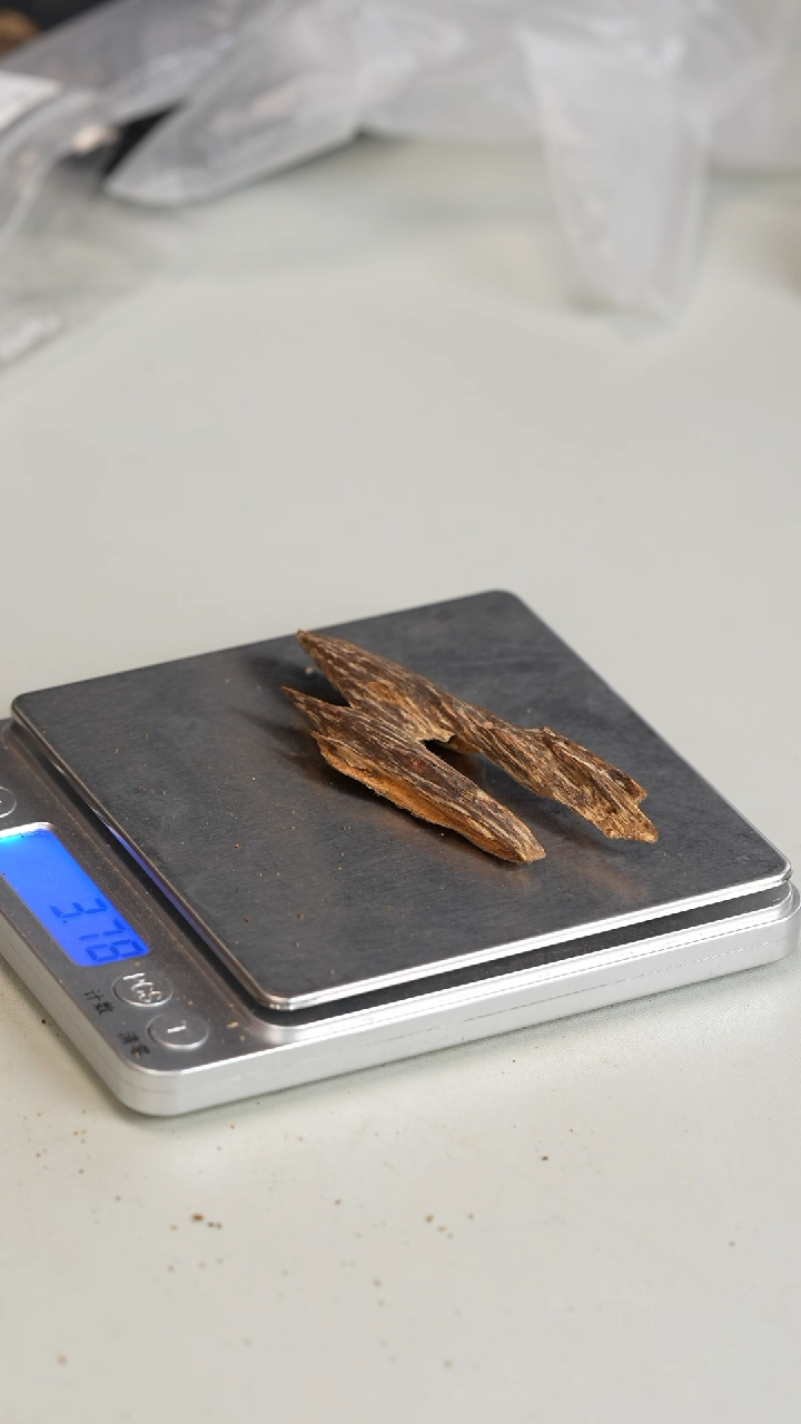沉香沉香碎屑海南虫漏 3.7g