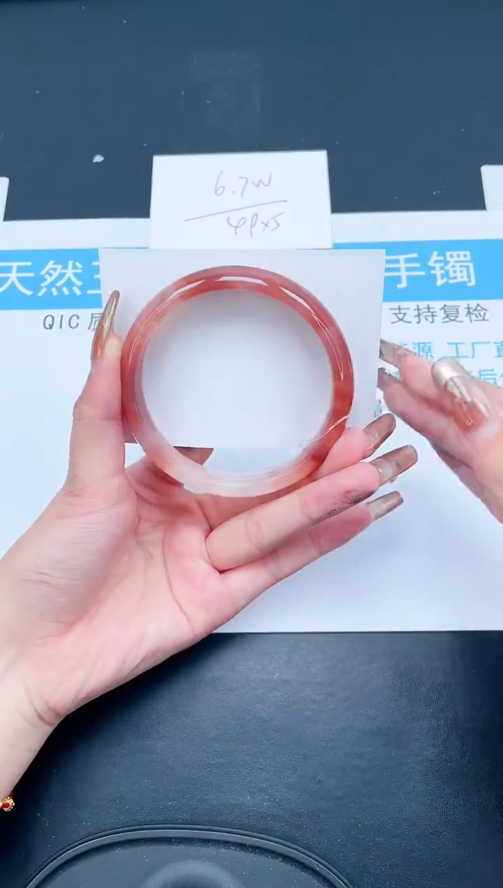 【闪购商品】石英质玉手镯未镶嵌548-