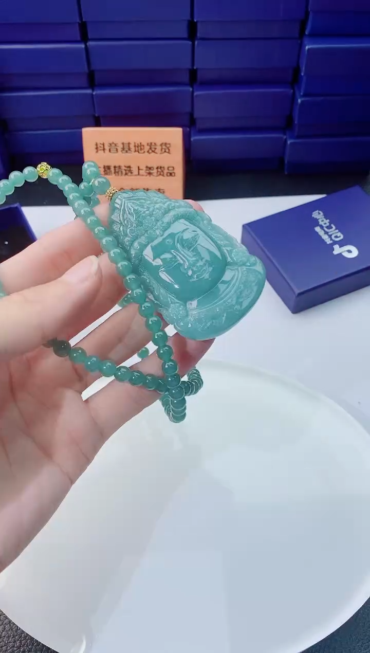 翡翠未镶嵌颈饰1111111111