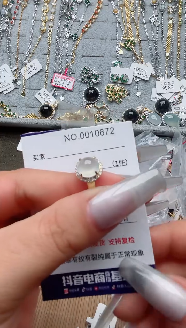 【闪购商品】翡翠戒指银S925镶嵌、