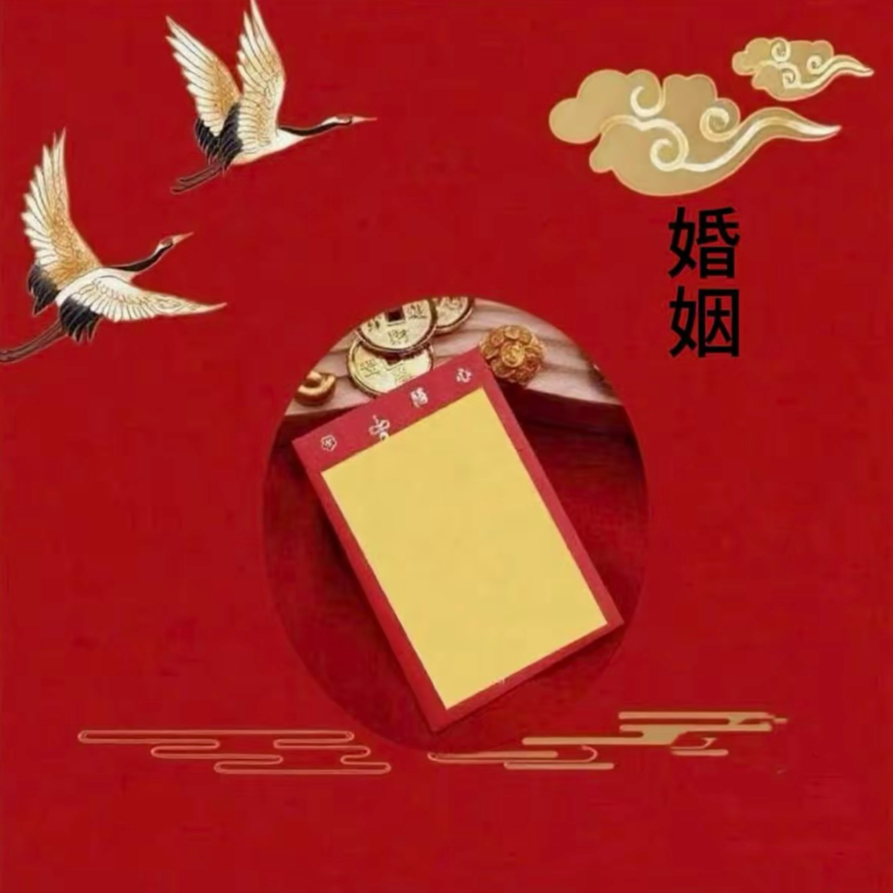 6号老师推荐 家庭  和和美美手绘卡 生肖福袋挂饰