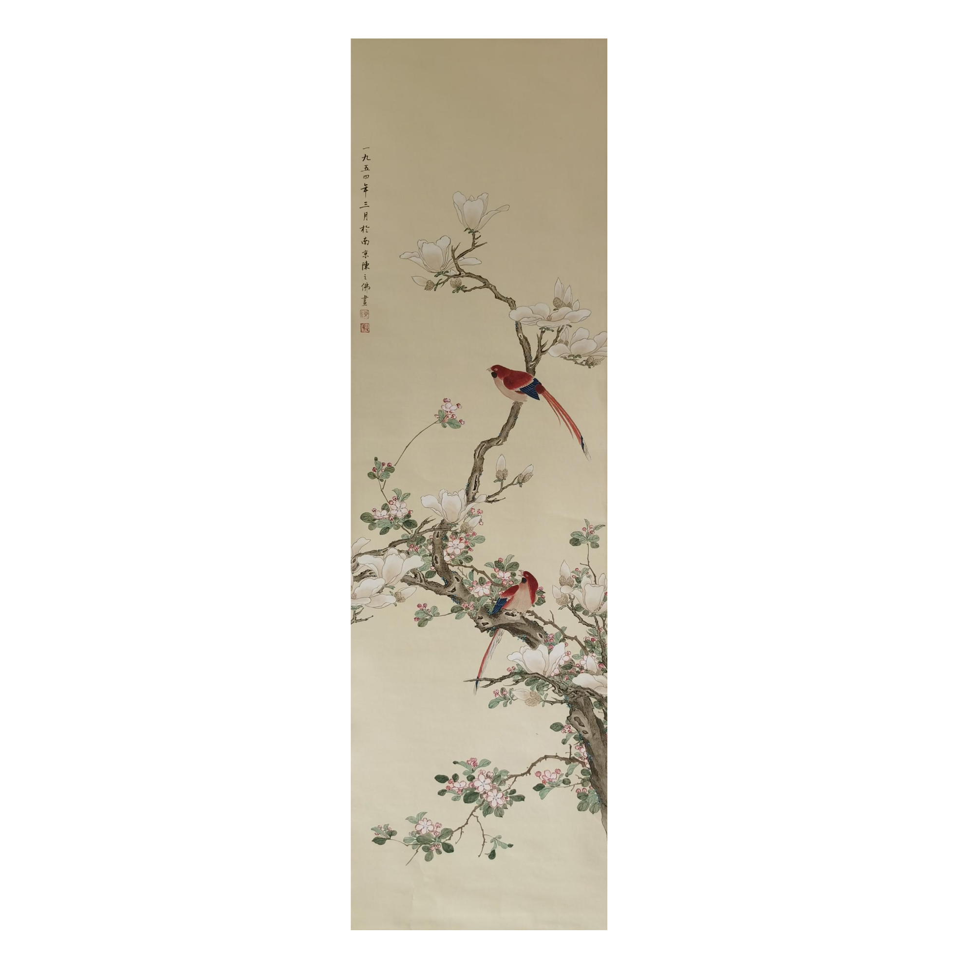 【辽拍】陈先生-画作（4.4平尺）V250709-2-307