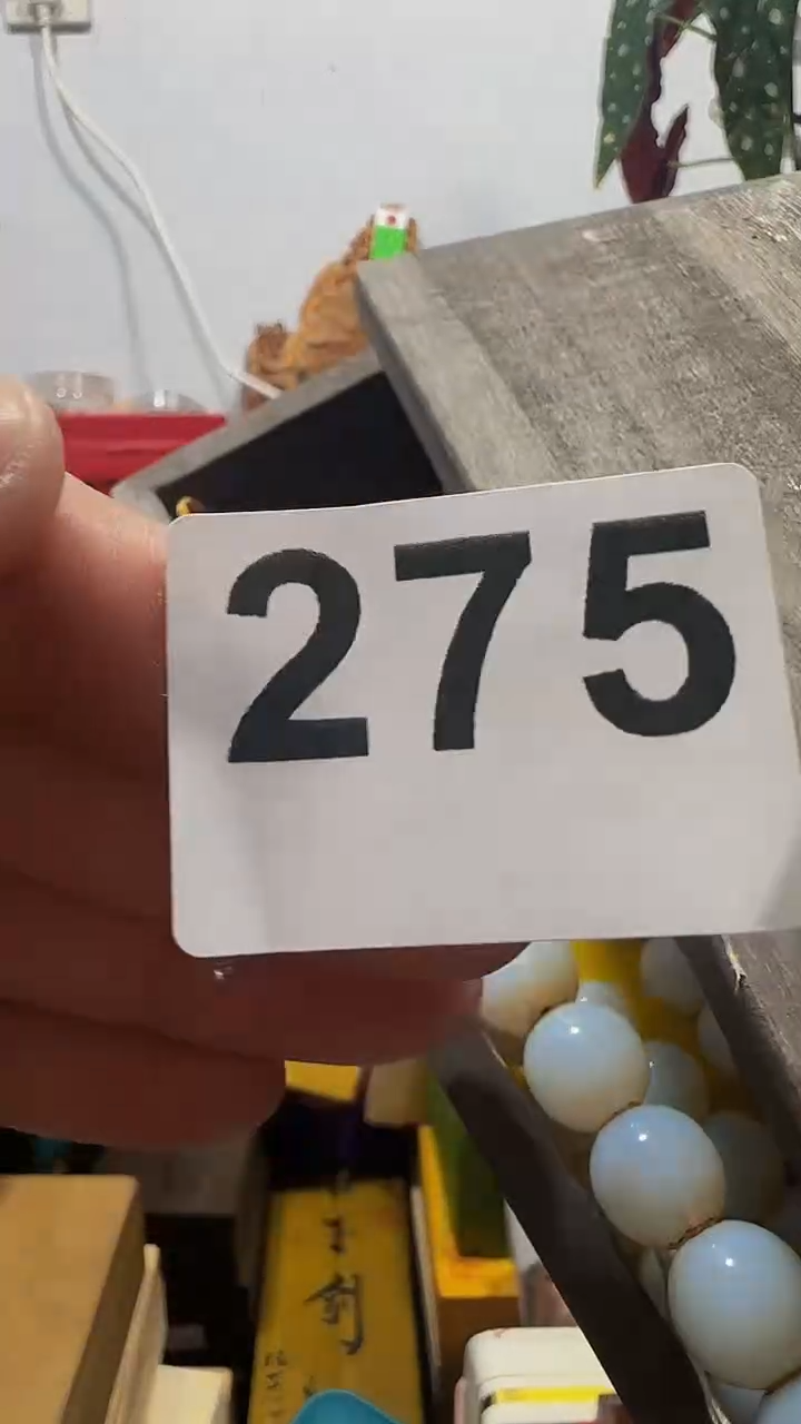 石英石铁合金用****5精美手手链链一个