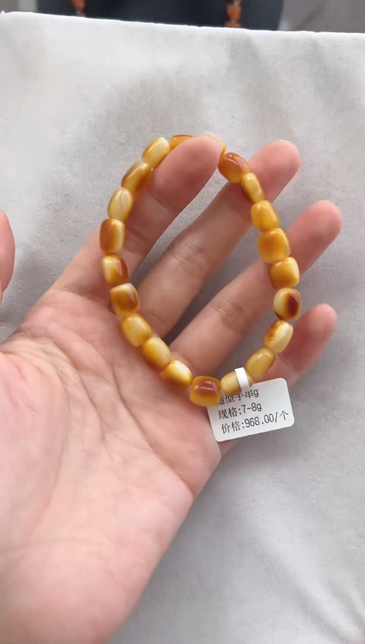 【闪购商品】琥珀裸石未镶嵌10113244-手串