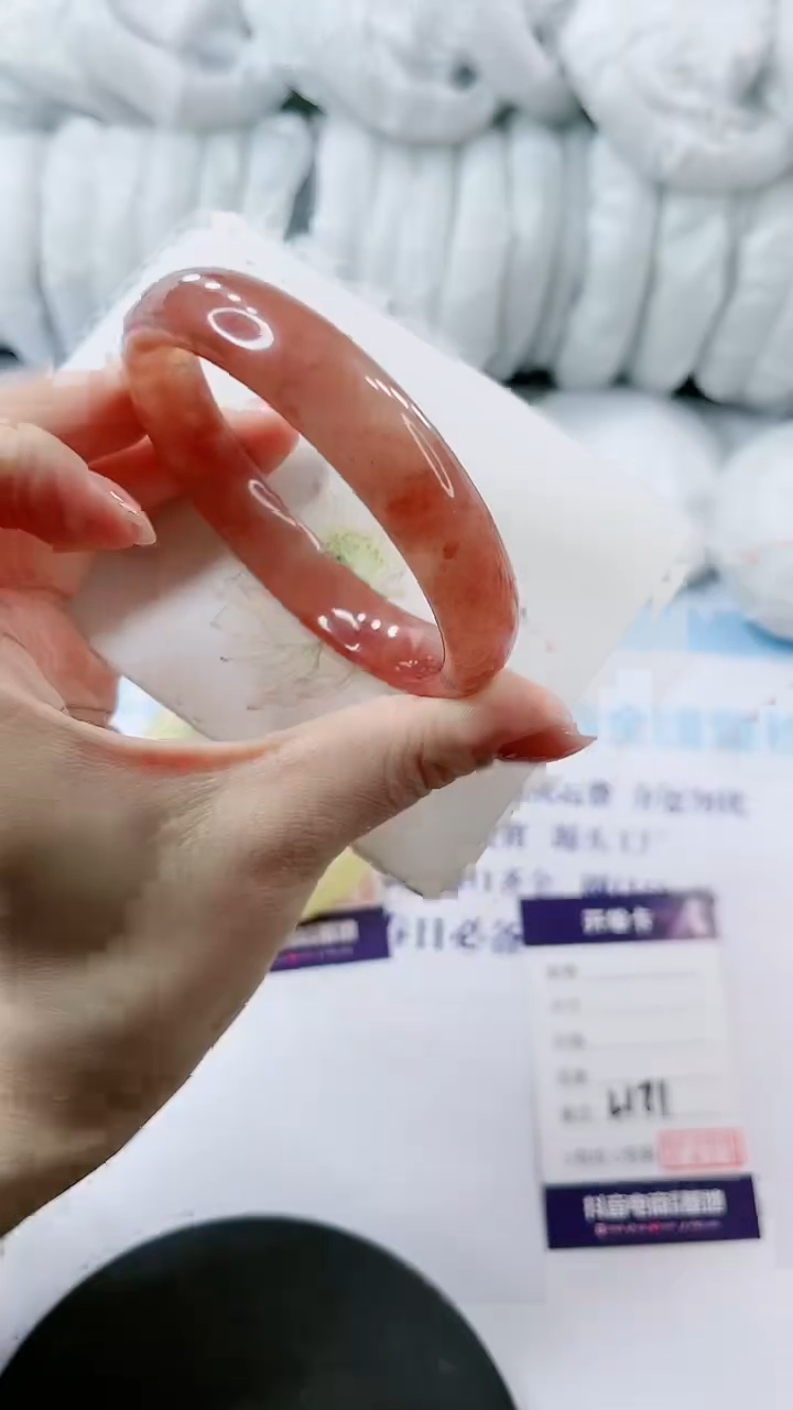 【闪购商品】石英质玉手镯未镶嵌多样性发货L171