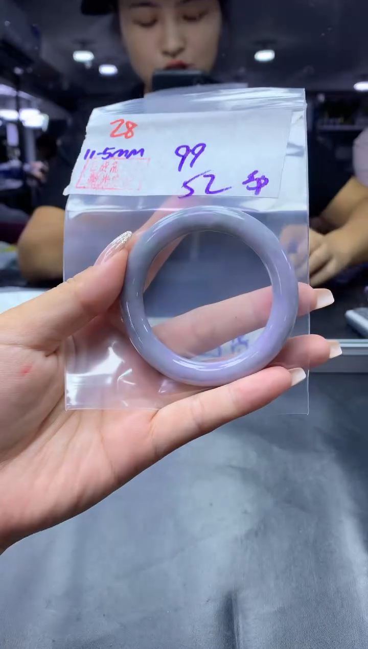 未镶嵌定制翡翠28手镯52纹+99元+拍一发一