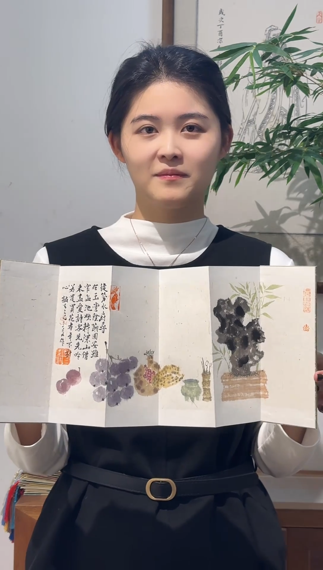 册页98234658763284568324