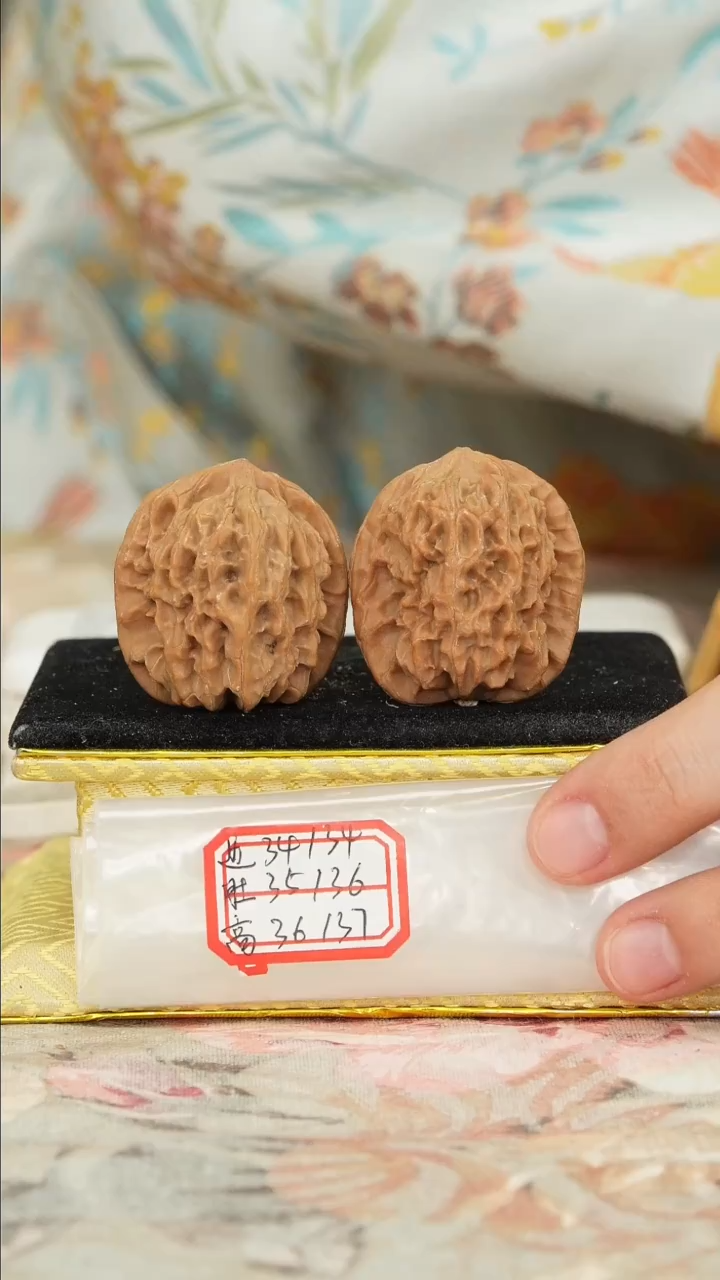 【闪购商品】文玩核桃把件非嫁接马老四