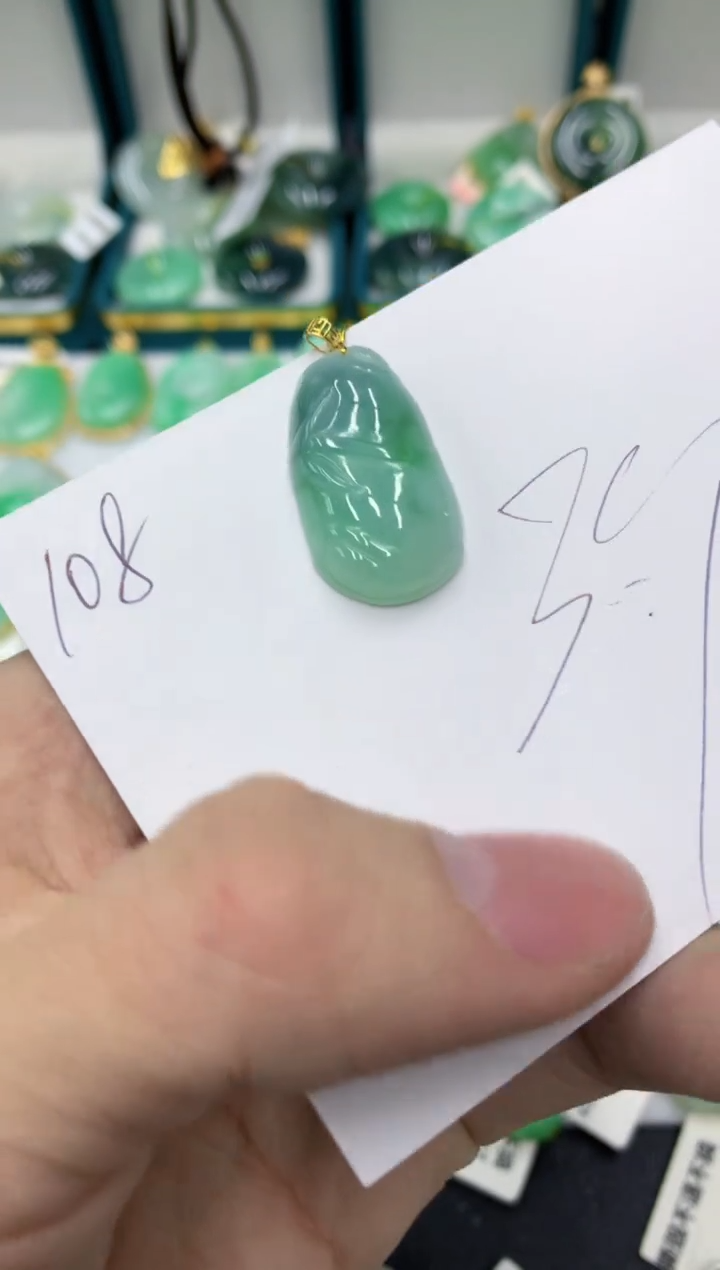 【闪购商品】翡翠颈饰18K金镶嵌号链接111111