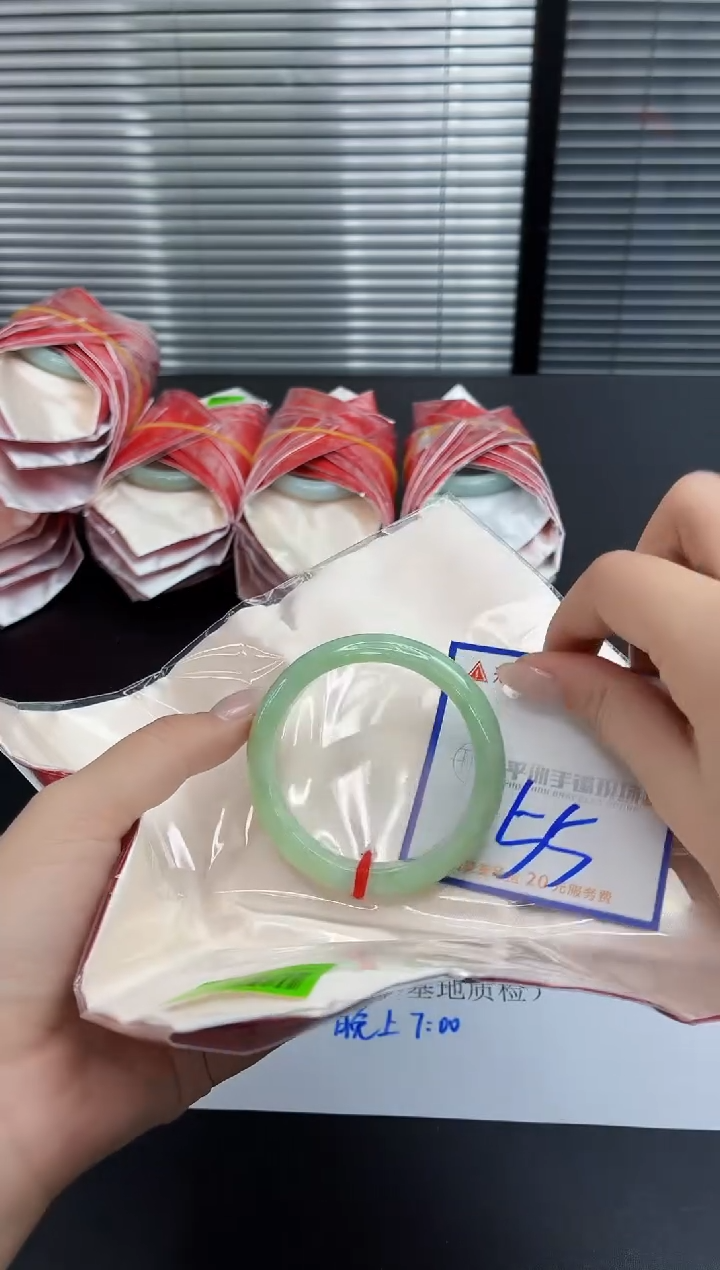 未镶嵌手镯翡翠11111