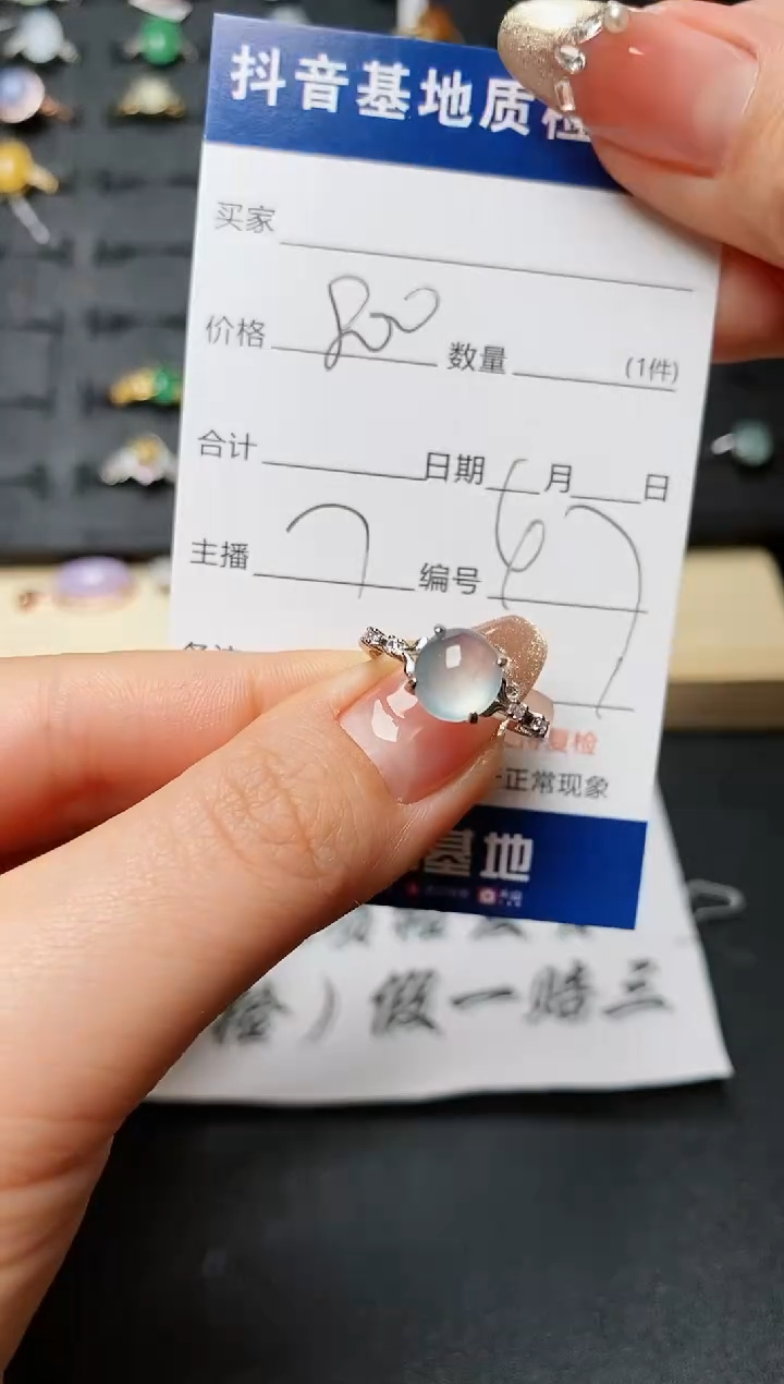 【闪购商品】翡翠戒指银S925镶嵌..........