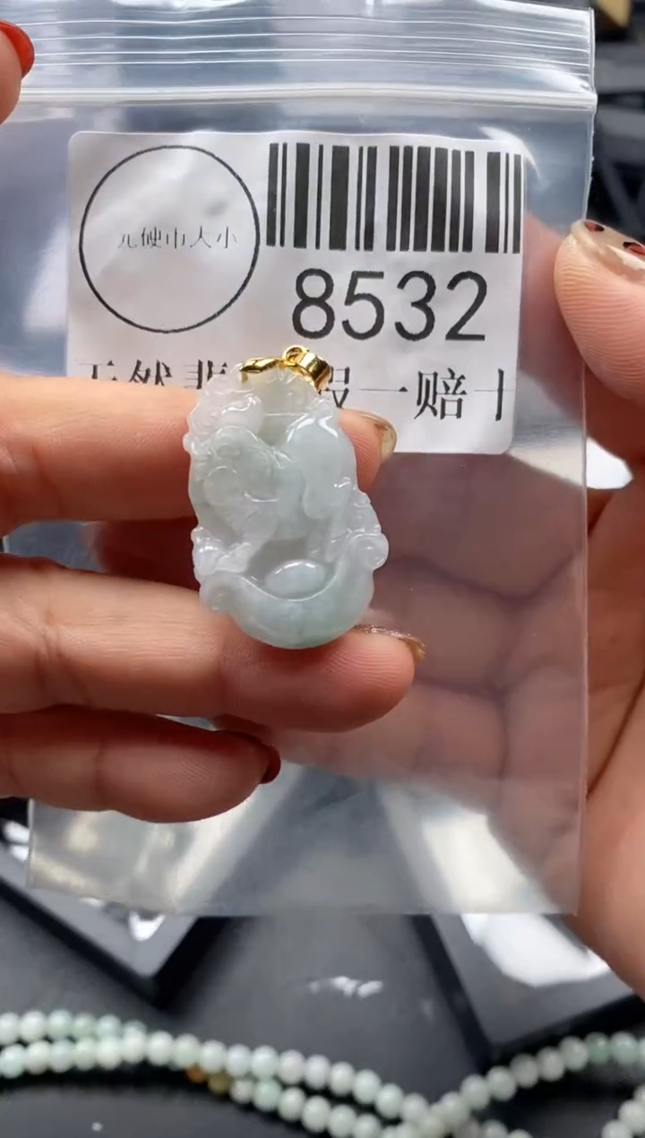 吊坠(不含链)未镶嵌翡翠8532