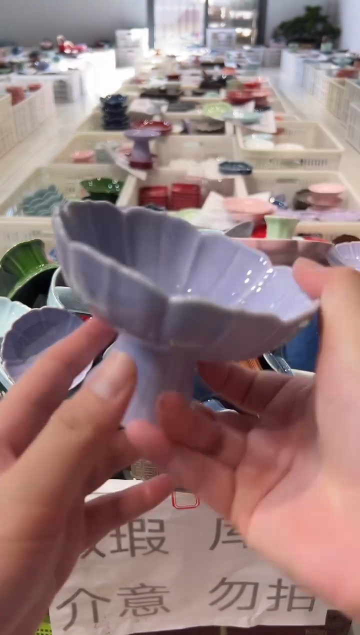 瓷片微瑕商品，介意勿拍