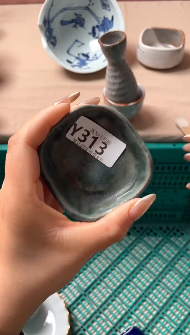 瓷片M***.瓷器瓷器Y313