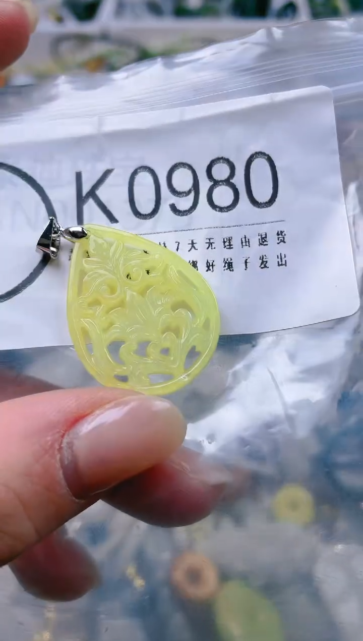 【闪购商品】翡翠颈饰未镶嵌/K/翡翠A货一图一物