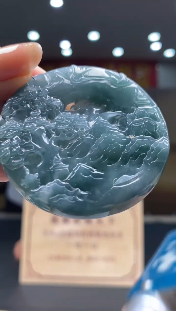 【闪购商品】定制翡翠未镶嵌********584