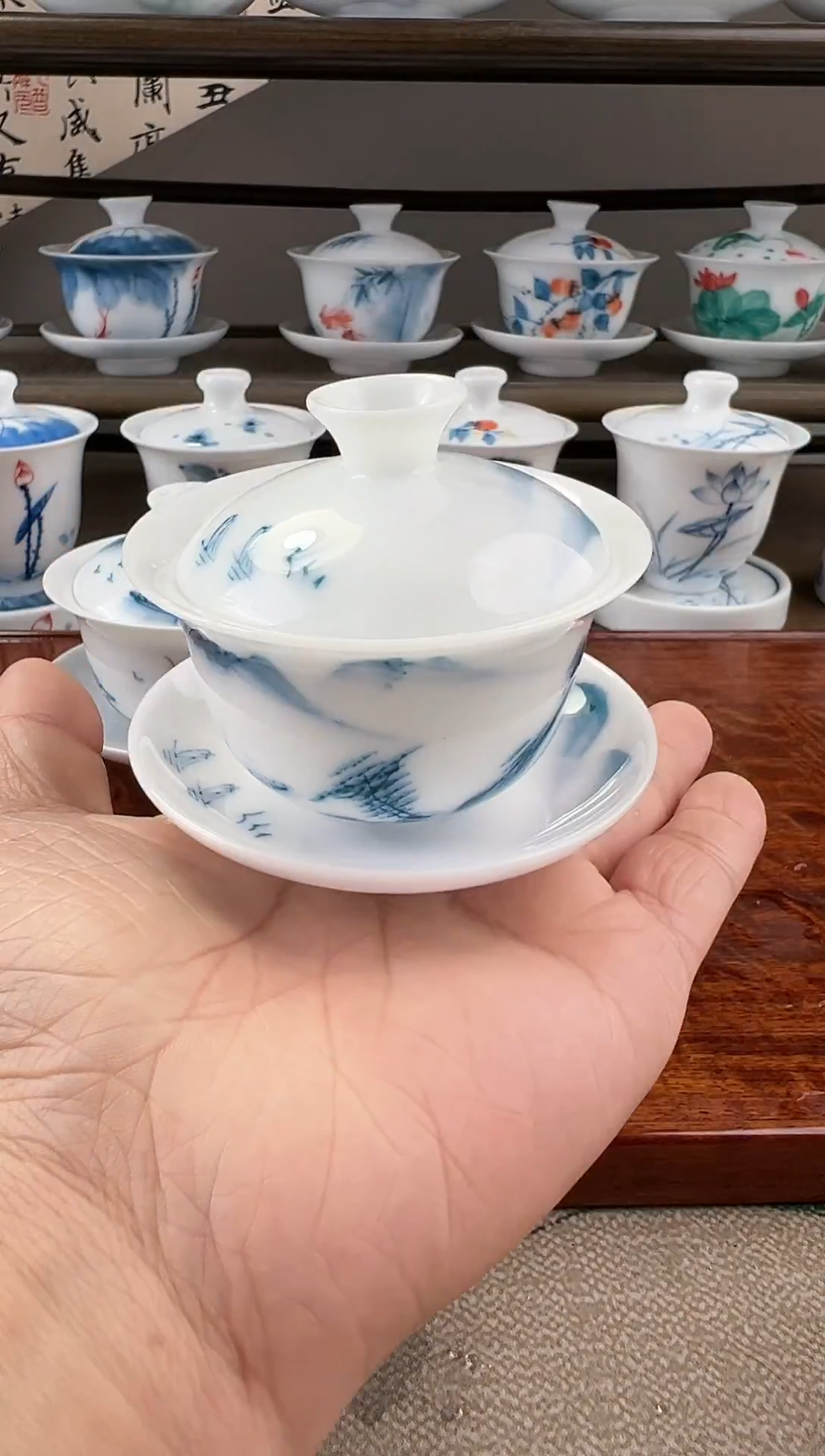 微瑕高冰清山水80ml三才盖碗