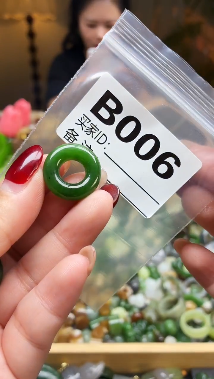 颈饰未镶嵌和田玉羽*金1