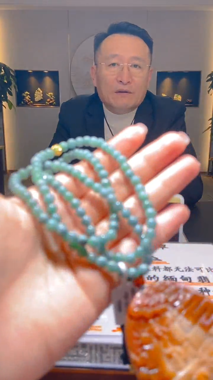 【闪购商品】定制翡翠未镶嵌毛货闪购链接WM049