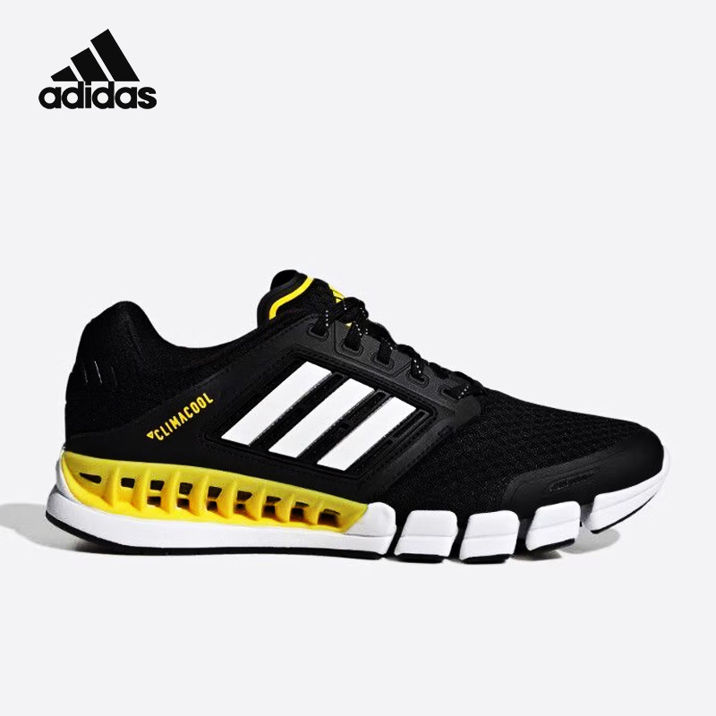 adidas/阿迪达斯 男鞋夏季款网面透气减震轻便耐磨运动鞋IF1018
