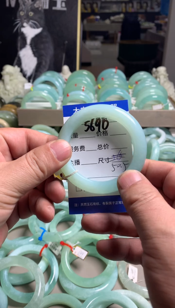 【闪购商品】蛇纹石玉手镯未镶嵌5690