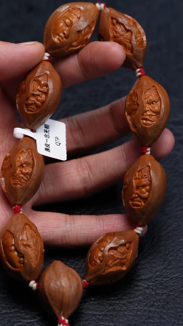 橄榄核手串/手链橄榄核