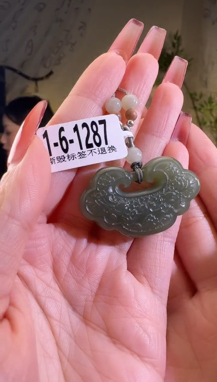 【闪购商品】和田玉颈饰未镶嵌1-6-1287