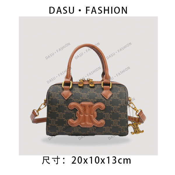 【苏总专属】SKL-Z8270-咖啡色女士时尚潮流气质小众腋下包斜挎包