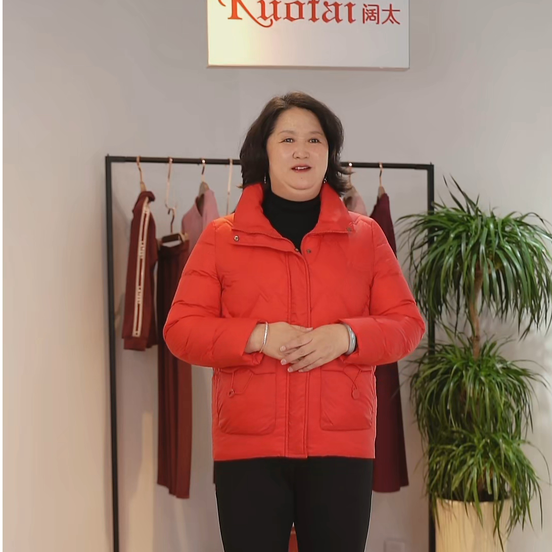 kuotai/阔太高端大码冬季加厚时尚女装羽绒服G3732582