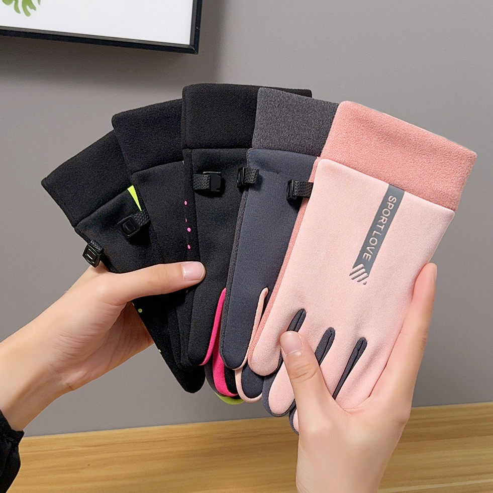 户外骑行保暖防风防水防寒触屏手套秋冬加厚男女同款防滑加绒韩版