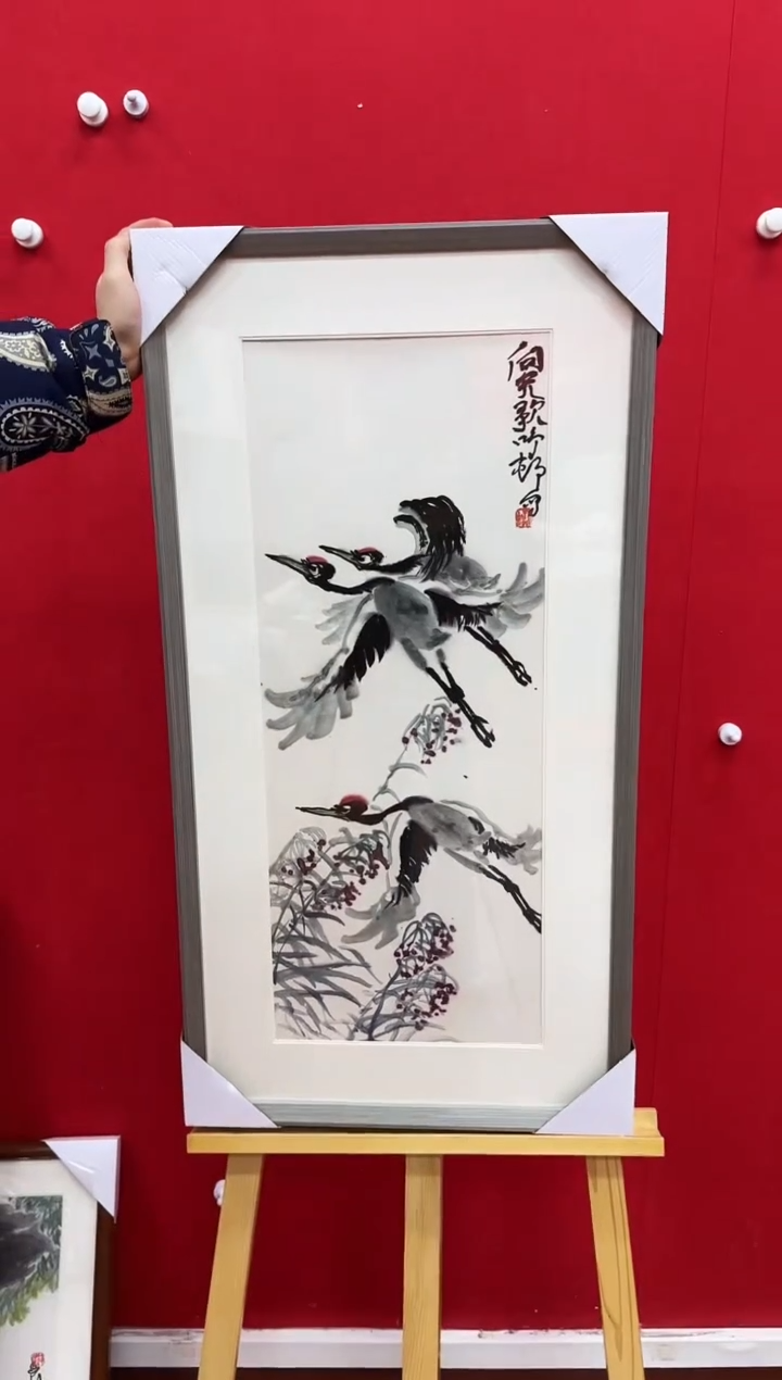 【闪购商品】国画天津人美社—孙鸣邨书画作品