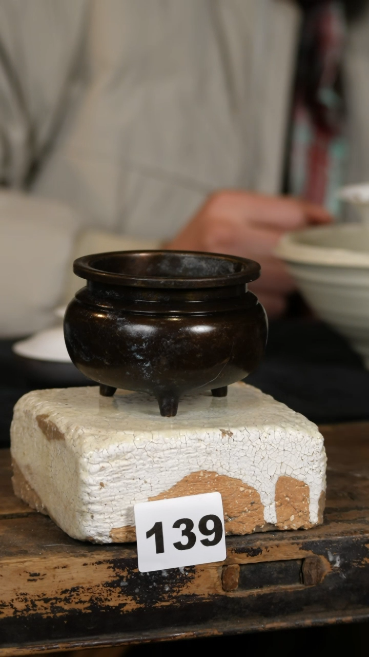 【闪购商品】瓷片标题标题标题标题