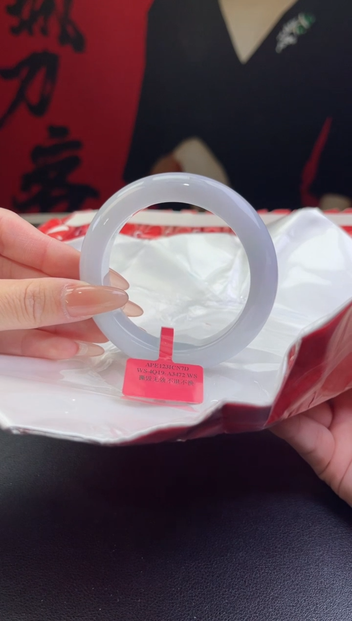 【闪购商品】翡翠手镯未镶嵌1翡翠手镯