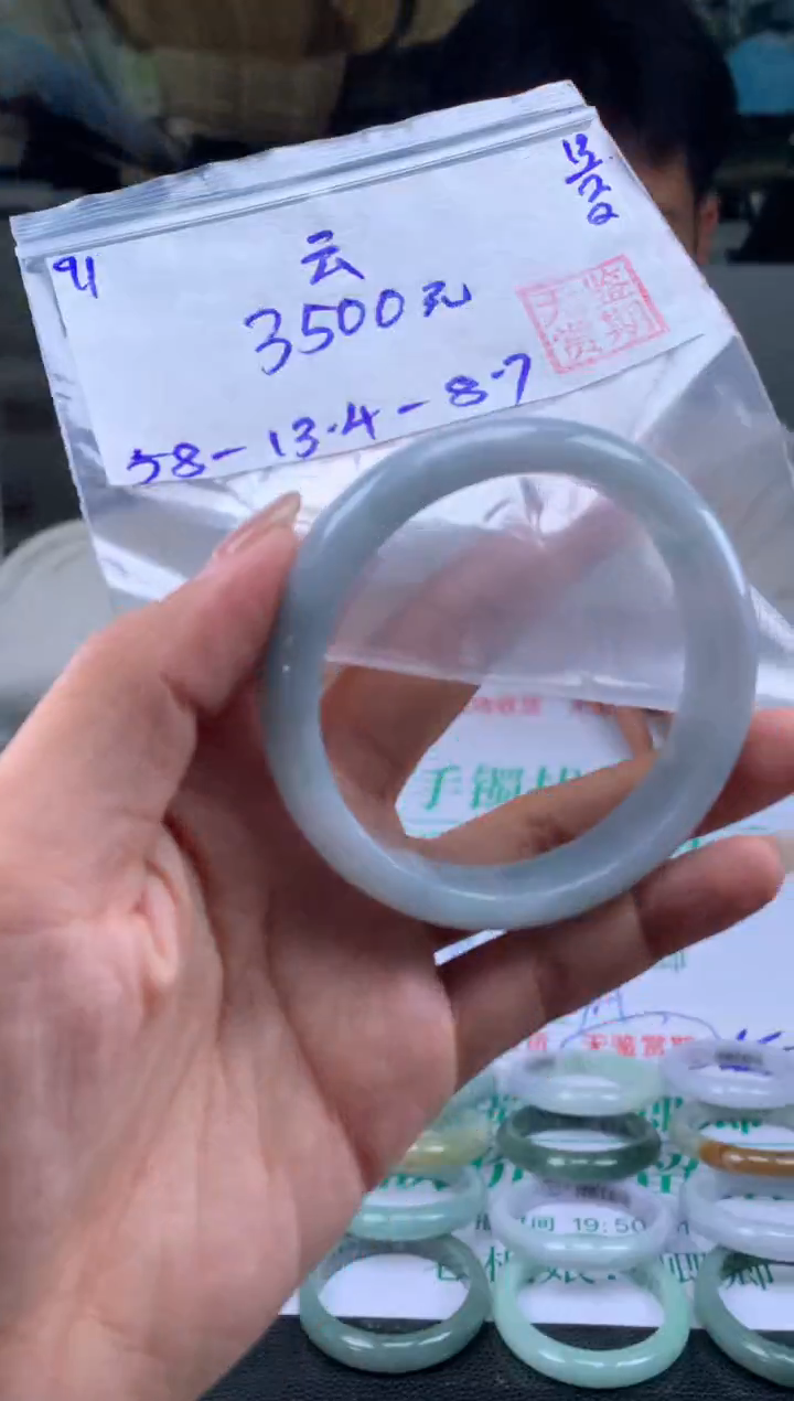 【闪购商品】翡翠手镯未镶嵌翡翠手镯 下单联系小耳机#91